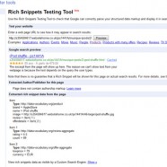 Prestashop 1.4 Google Rich Snippets